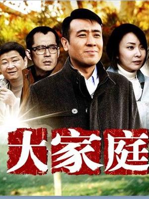 [MP4/185MB]james52020『红颜一笑』用力干我啊好刺激在公园干