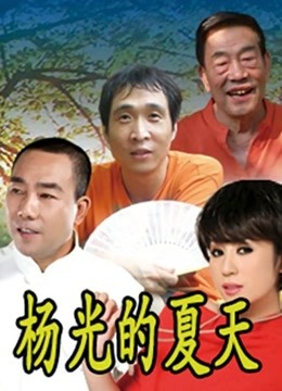 奶咪-抖音网红反差母狗-九月新作-肉丝碎花裙楼梯间 [41p+2V/1.7G]